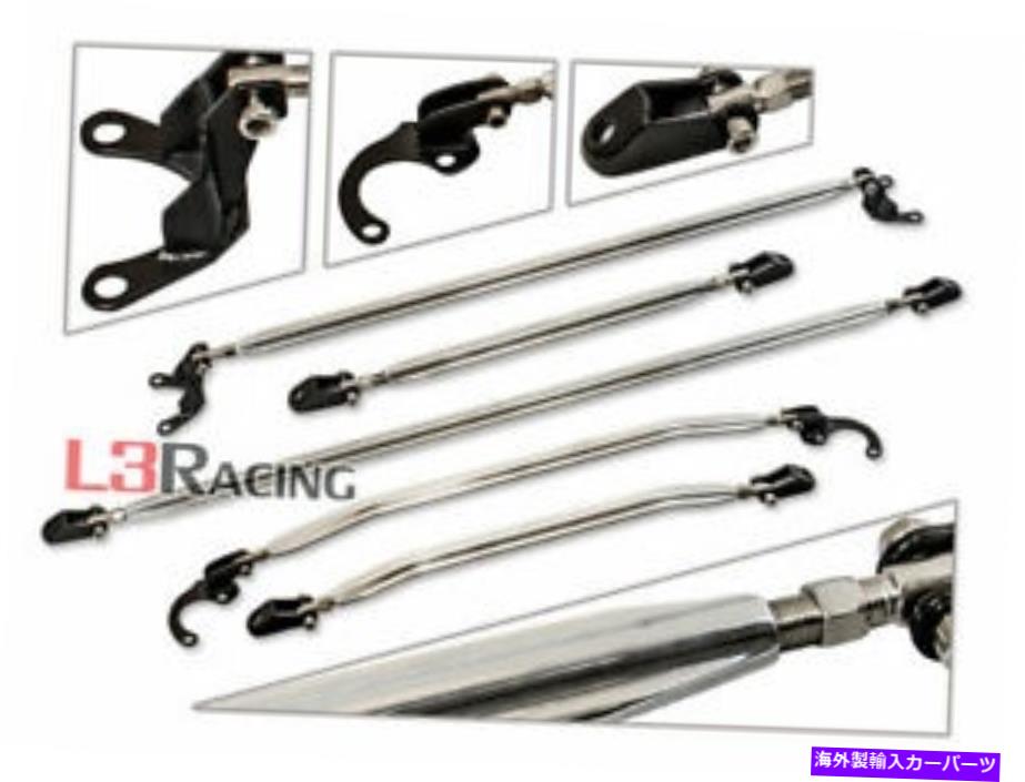 Cピラーバー Strut + Tie + Cピラーバー5 PCコンボは96-00ホンダシビックすべてのモデルシャーシを設定 Strut+Tie+C-Pillar Bar 5pc Combo Set For 96-00 Honda Civic All Model Chassis【並行輸入品】｜Us Custom Parts Shop USDM