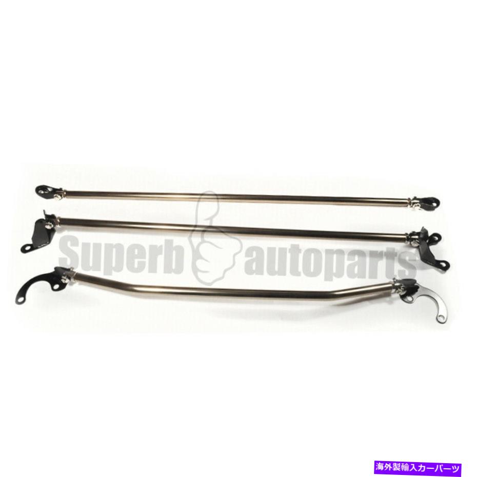 Cピラーバー 1992年から2000年の市民/ 94-01 Integra Front + Rake + Cピラータワータイストラットバーセット For 1992-2000 Civic/ 94-01 Integra Front+Rear+C Pillar Tower Tie Strut Bar Set【並行輸入品】
