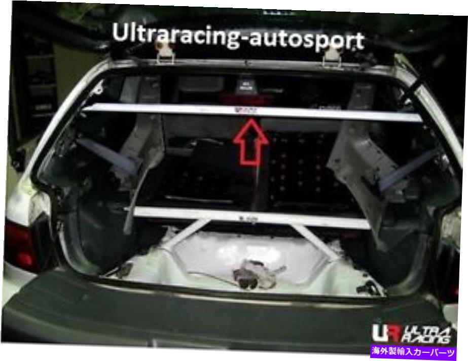 Cピラーバー ホンダシビックEGウルトラレーシングリアアッパーCピラーバー2点調整可能2ドア Honda Civic EG Ultra Racing Rear Upper C Pillar Bar 2 Points Adjustable 2 Door【並行輸入品】｜Us Custom Parts Shop USDM