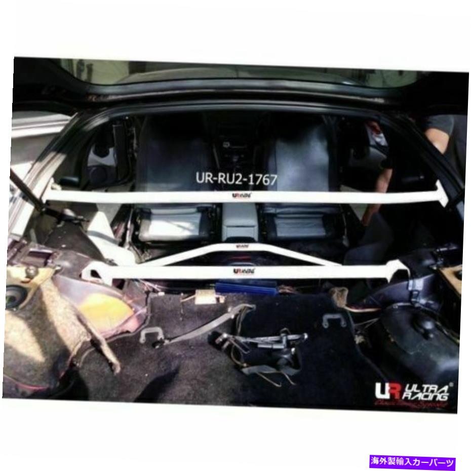 Cピラーバー FIT NISSAN FAIRLADY 300ZX Z32 3.0 '89ウルリアアッパーバーブレースCピラーブレース FIT NISSAN FAIRLADY 300ZX Z32 3.0 '89 UR REAR UPPER BAR BRACE C PILLAR BRACE【並行輸入品】 46,814円