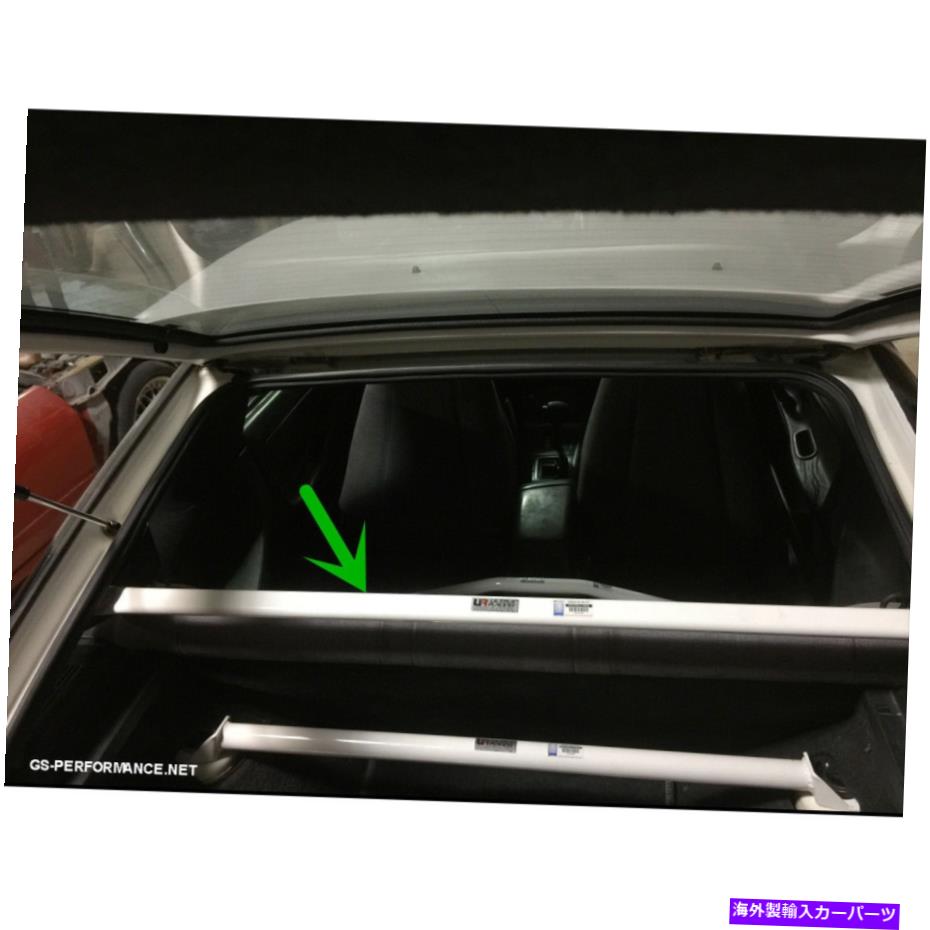 Cピラーバー リアアッパーブレースC 1989-1994日産240SXシルビアS13ウルトラレーシング Rear Upper Brace C Pillar Bar For 1989-1994 Nissan 240SX Silvia S13 Ultra Racing【並行輸入品】｜Us Custom Parts Shop USDM