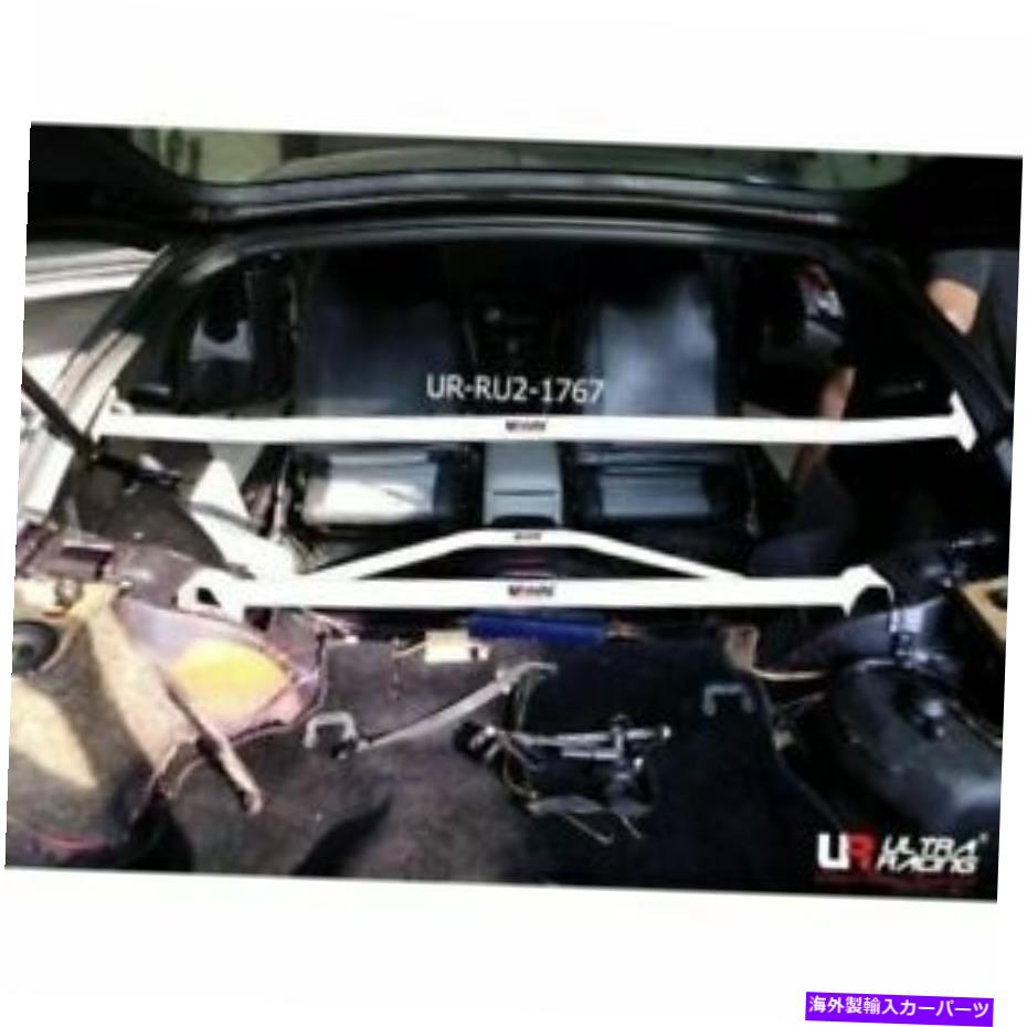 Cピラーバー 日産フェアラディ300ZX Z32 3.0 1989-2000ウルトラレーシング2ポイント C Pillar Bar For Nissan Fairlady 300Zx Z32 3.0 1989-2000 Ultra Racing 2 Points【並行輸入品】