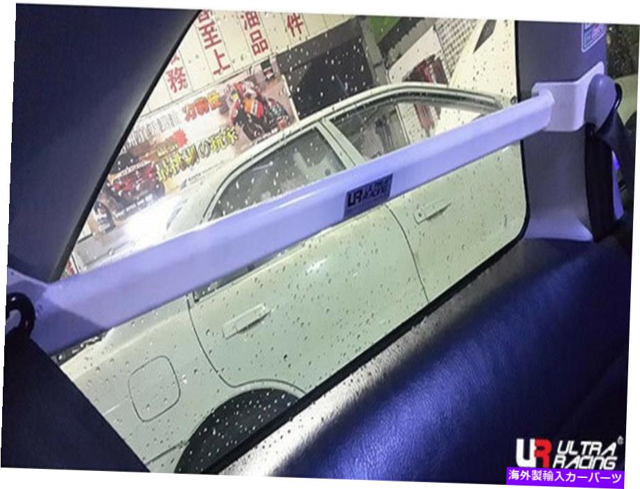 Cピラーバー ホンダシビックEK 8/9 EJ 9 1.6 1997-2000 2WDピラーバー1ペア ULTRA RACING For Honda Civic EK 8/9 EJ 9 1.6 1997-2000 2WD Pillar Bar 1Pair【並行輸入品】