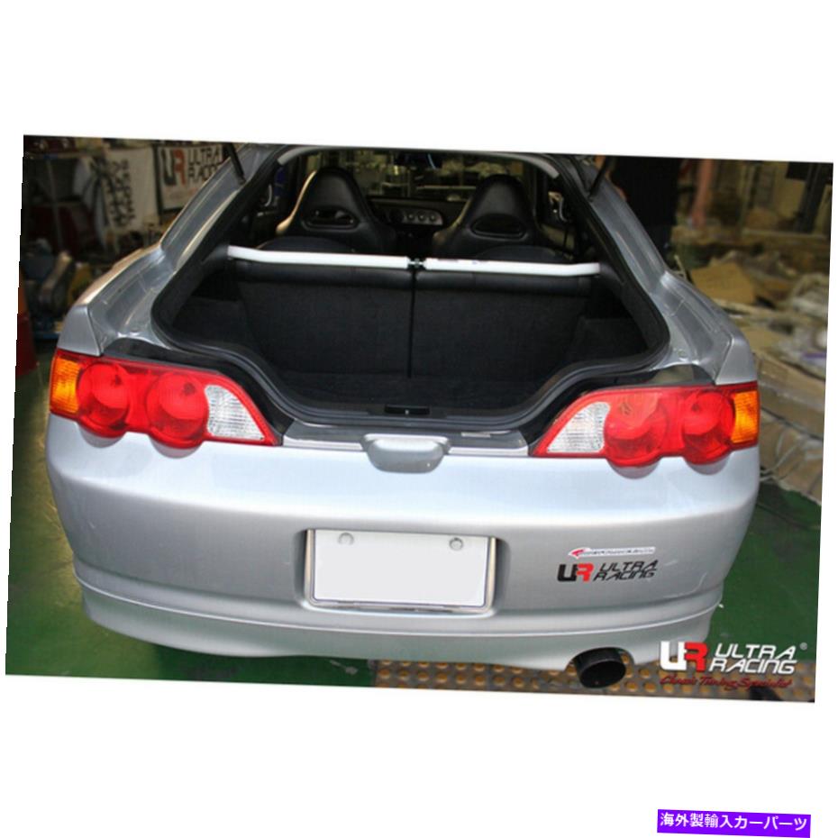 Cピラーバー Acura RSX（DC5）2002-2006 - リアアッパーCピラー調整可能バー2点 FOR ACURA RSX (DC5) 2002-2006 - REAR UPPER C-PILLAR ADJUSTABLE BAR 2 POINTS【並行輸入品】｜Us Custom Parts Shop USDM