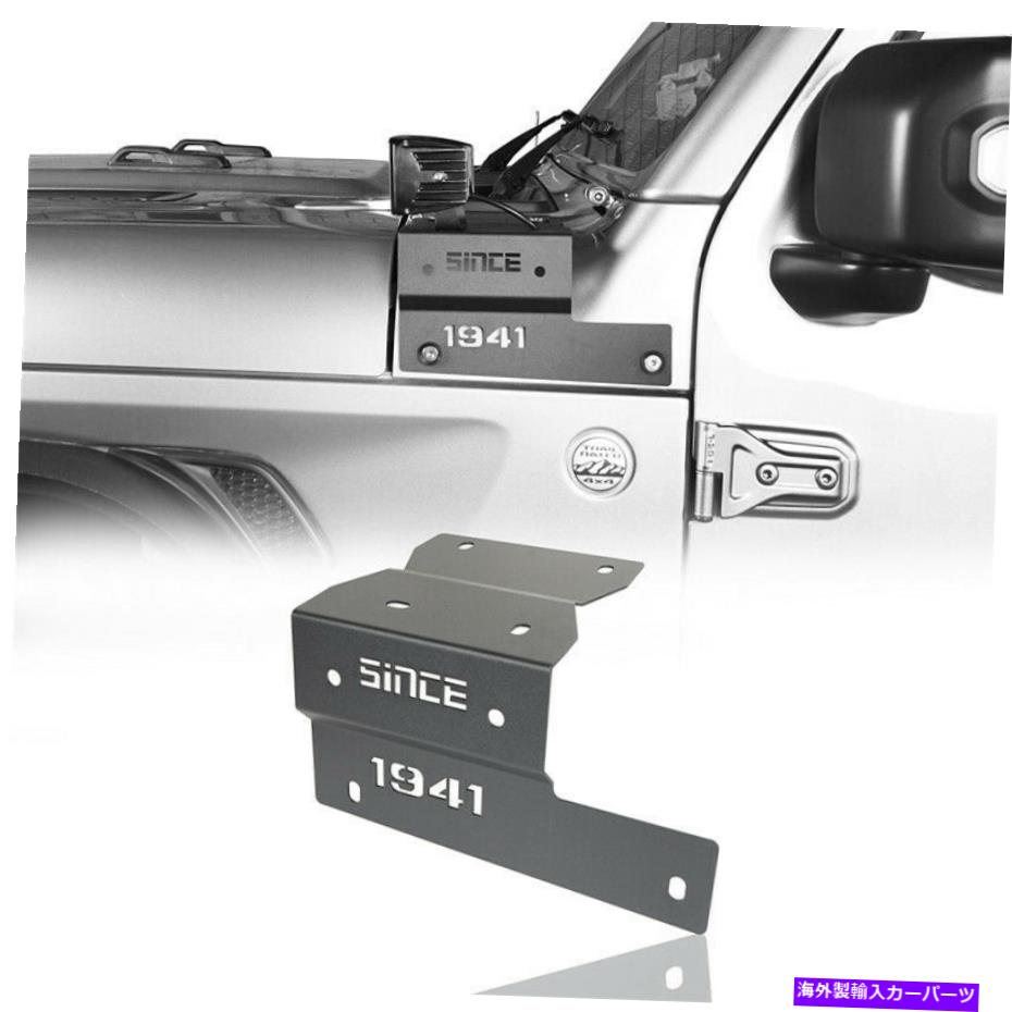 Cピラーバー ジープラングラーJL 2018-2021のためのワークライトバーを導きました Pair A Pillar Mount Brackets LED Work Lights Bar for Jeep Wrangler JL 2018-2021【並行輸入品】