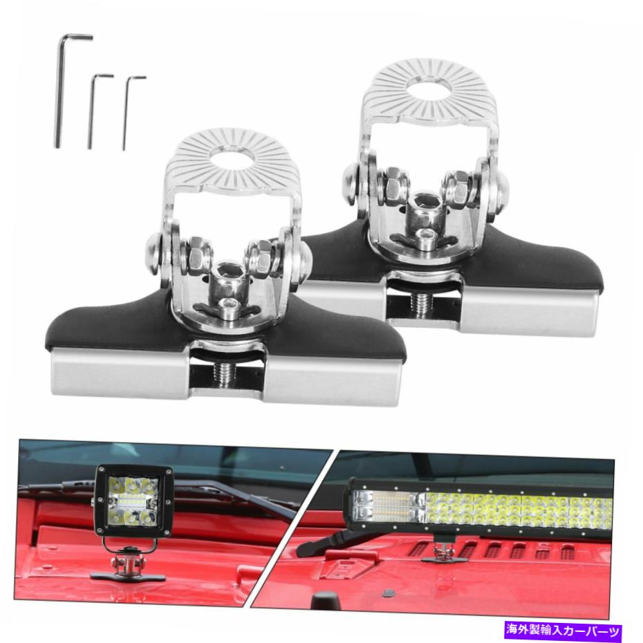 Cピラーバー 2倍の柱のフードLEDの仕事ライトバーオフロードマウントブラケットクランプホルダー 2x Pillar Hood Led Work Light Bar Offroad Mount Bracket Clamp Holder for Lights【並行輸入品】