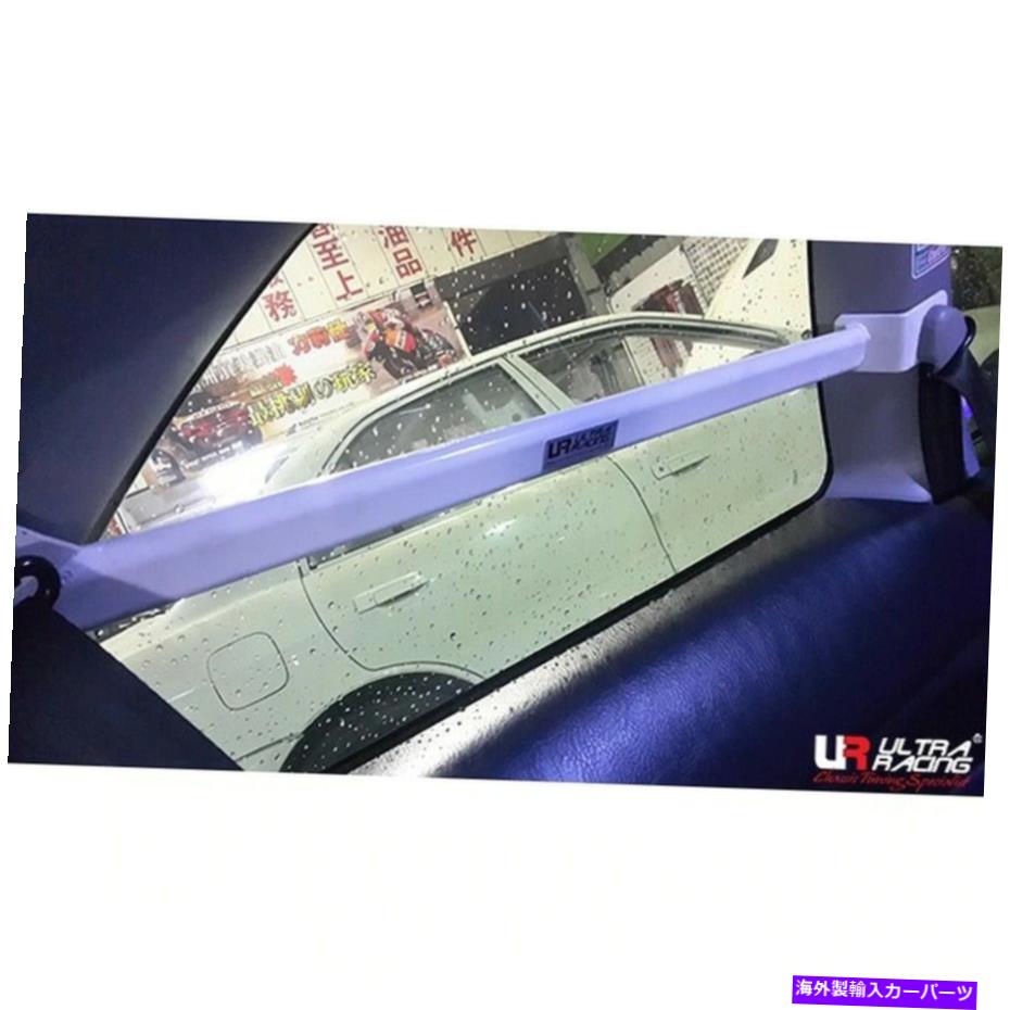 Cピラーバー 1997年から2000年ホンダシビックEK8 EK9 EJ9ピラーバー1ペアのためのウルトラレーシング4ポイント ULTRA RACING 4 points FOR 1997-2000 HONDA CIVIC EK8 EK9 EJ9 PILLAR BAR 1 PAIR【並行輸入品】