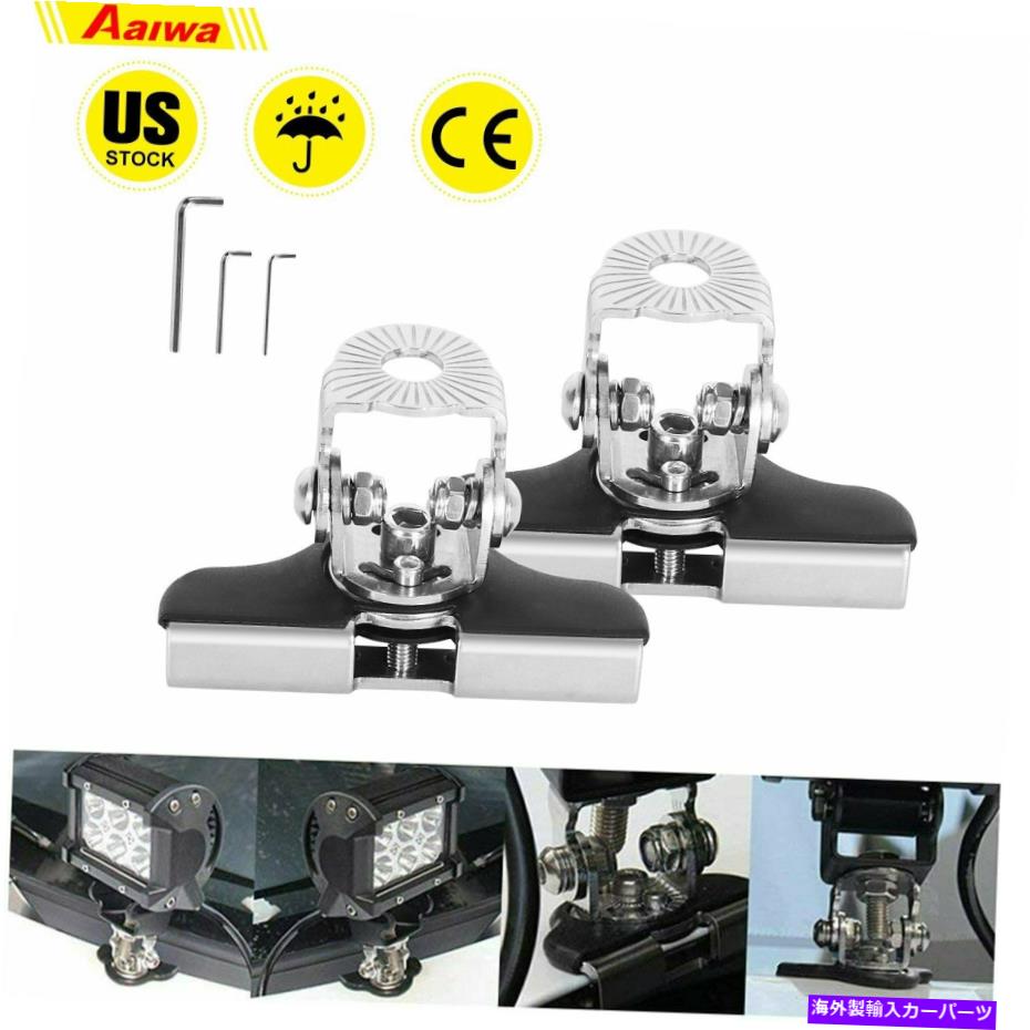 Cピラーバー 2倍ユニバーサルAピラーフードLEDワークライトバーオフロードマウントブラケットクランプホルダー 2x Universal A Pillar Hood Led Work Light Bar Offroad Mount Bracket Clamp Holder【並行輸入品】｜Us Custom Parts Shop USDM 28,175円