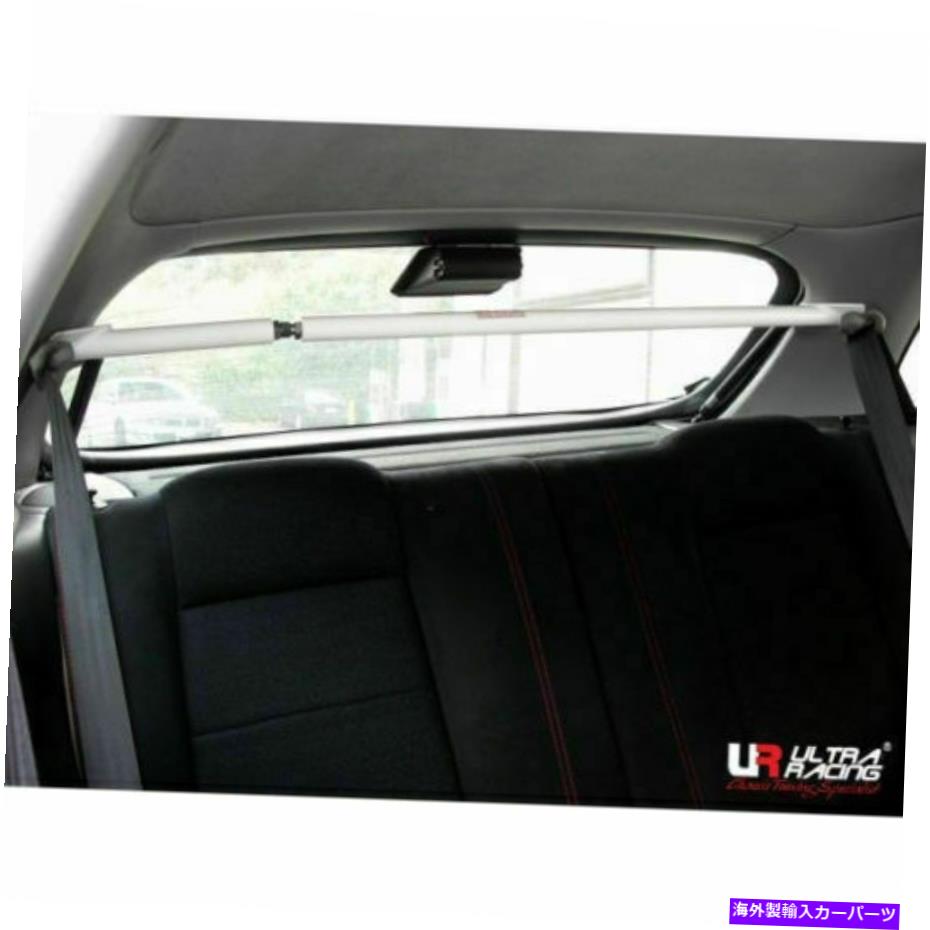 Cピラーバー ホンダシビックEK9調整可能2ドアCピラーバーウルトラレーシングリアアッパーブレース用 For Honda Civic EK9 Adjustable 2Door C Pillar Bar Ultra Racing Rear Upper Brace【並行輸入品】