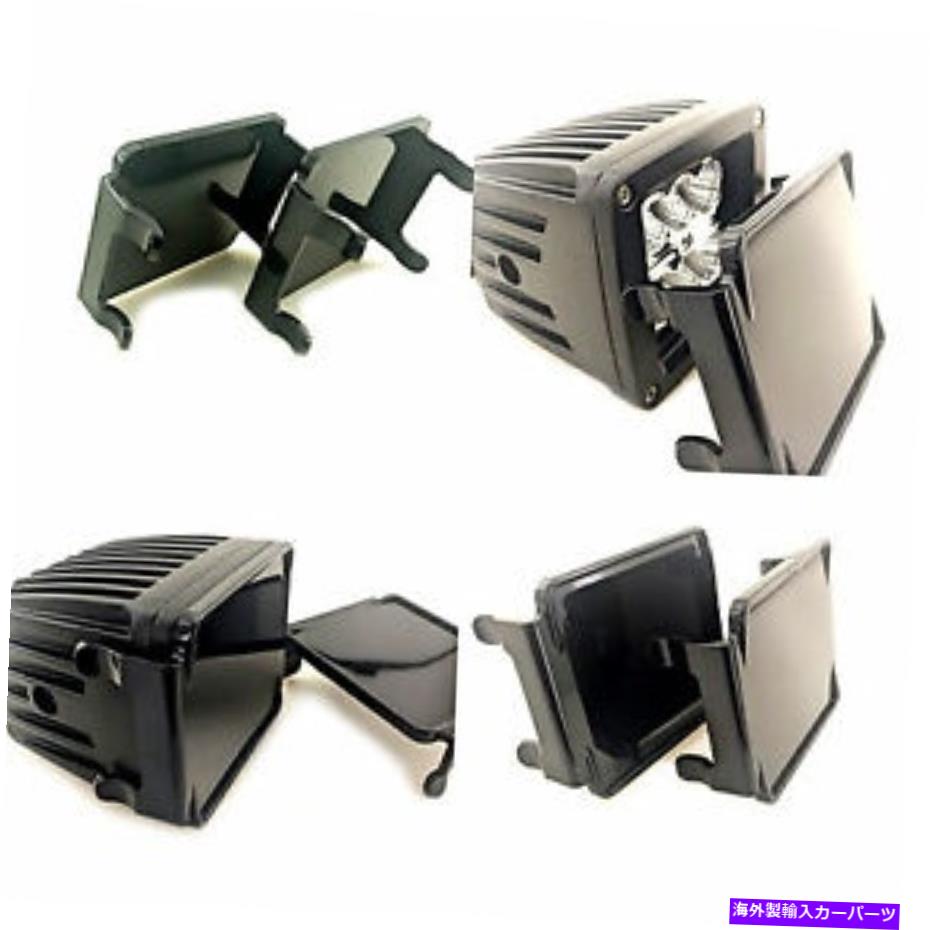 Cピラーバー 3×3オフロードワークライトバー16W 24Wブラック用4倍3×3 LED PODライトレンズカバー 4x 3x3 LED POD Light LENS COVER FOR 3x3 Off-ROAD WORK LIGHT BAR 16W 24W Black【並行輸入品】 28,175円