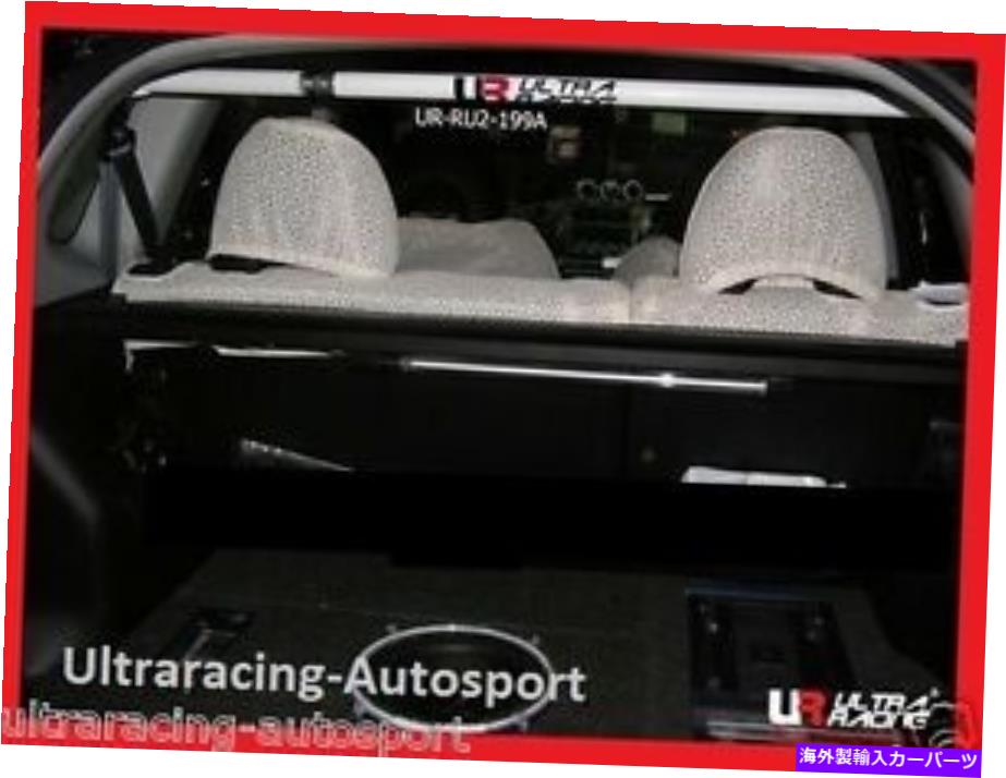 Cピラーバー ホンダジャズフィットウルトラレーシングリアアッパーバーCピラーバー2ポイント調整可能2008 Honda Jazz Fit Ultra Racing Rear Upper bar C Pillar bar 2 points adjustable 2008【並行輸入品】