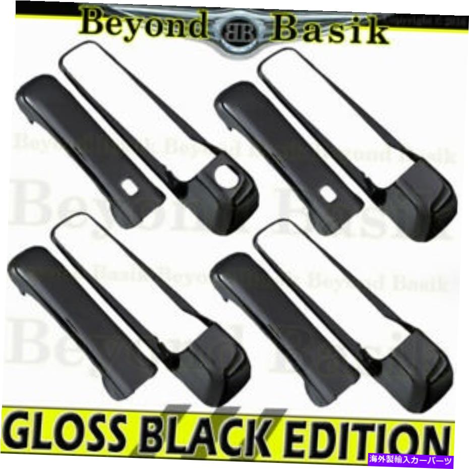 Cピラーバー 2009-2018 Dodge RAM 1500グロスブラックドアハンドルカバーw / 2スマートキーホール For 2009-2018 DODGE RAM 1500 GLOSS BLACK Door Handle COVERS W/2 SMART Keyholes【並行輸入品】｜Us Custom Parts Shop USDM