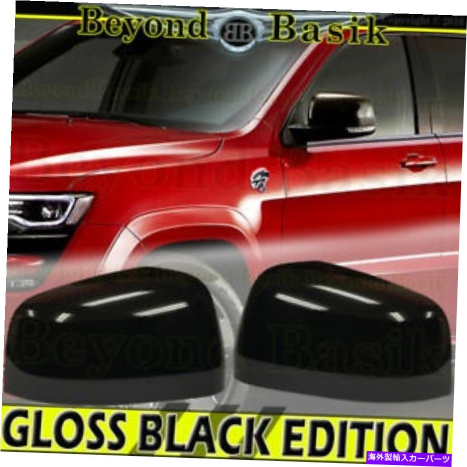 Cピラーバー 2011-2020ジープグランドチェロキーデュランゴグロスブラックのミラーカバーオーバーレイ Mirror COVERS Overlays for 2011-2020 Jeep GRAND CHEROKEE DURANGO GLOSS BLACK【並行輸入品】 30,053円
