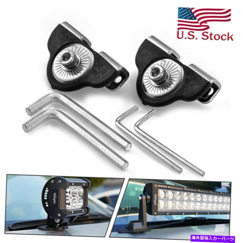 Cピラーバー 車の普遍的な柱のフードLEDの仕事ライトバーベースマウントブラケットランプホルダー Car Universal A Pillar Hood Led Work Light bar Base Mount Bracket lamp Holder【並行輸入品】