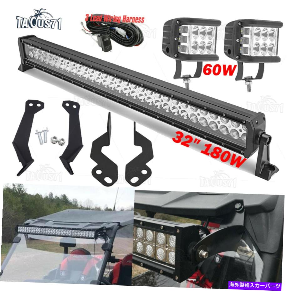 Cピラーバー Polaris RZR 900 1000 XP上屋根32 \