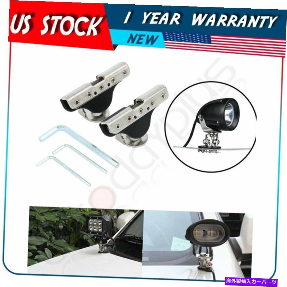 Cピラーバー ユニバーサル2xピラーフードLEDライトバーマウントブラケットクランプホルダーオフロード Universal 2x A Pillar Hood Led Light bar Mount Bracket Clamp Holder Offroad【並行輸入品】