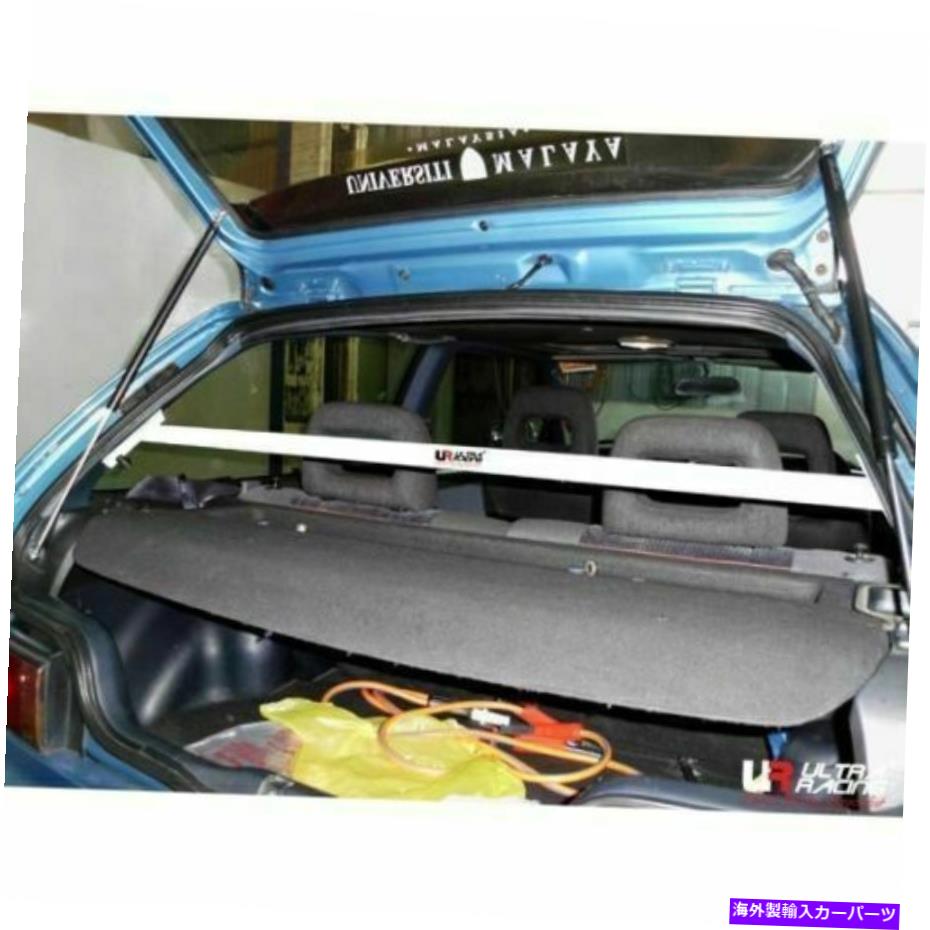 Cピラーバー リアCピラーバーアッパーブレースフィットホンダシビックEF 1.6L 1988 89 90 91 Rear C Pillar Bar Upper Brace Fit For Honda Civic EF 1.6L 1988 89 90 91【並行輸入品】