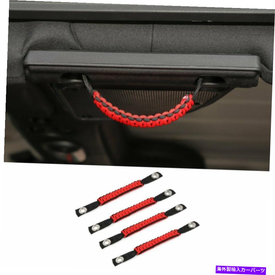 Cピラーバー 4 *ルーフハンドルグリップピラーロールバーハンドルブラックレッドのためのブラックレッドJK 2007-18 4*Roof Handle Grip Pillar Roll Bar Handle Black Red For Jeep Wrangler JK 2007-18【並行輸入品】