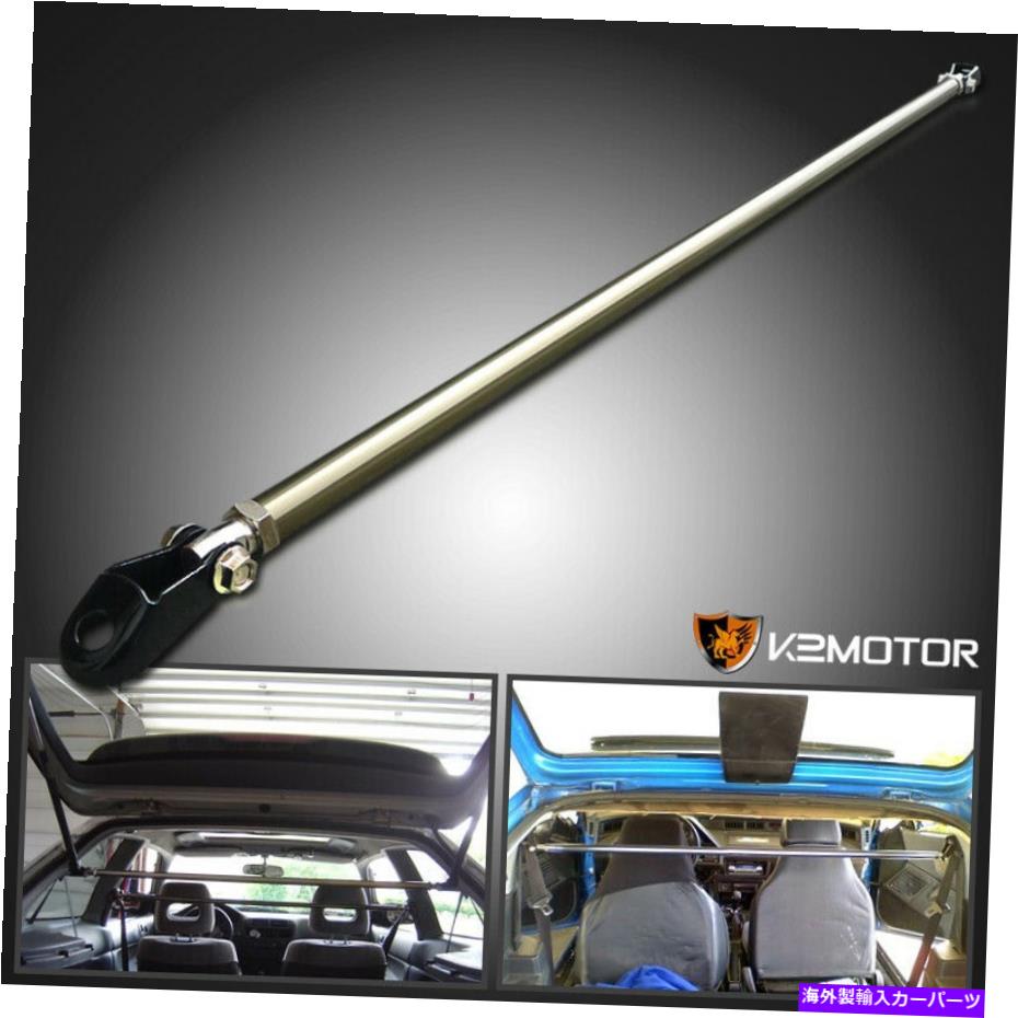 Cピラーバー 1988年から1994年シビックCRX Integra Golf 240SX S13 Cピラーバーアルミニウム For 1988-1994 Civic CRX Integra Golf 240SX S13 C-Pillar Bar Aluminum【並行輸入品】｜Us Custom Parts Shop USDM