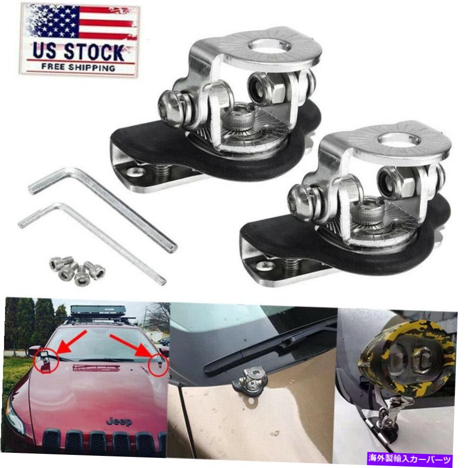 Cピラーバー 普遍的なフードLEDのワークライトバーマウントブラケットクランプホルダーのための車SUV ATV Universal Hood Led Work Light Bar Mount Bracket Clamp Holder For Car SUV ATV【並行輸入品】