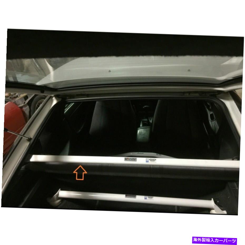 Cピラーバー 日産シルビア240SX S13 1989-1994用リアアッパーCピラーバーブレース REAR UPPER C-PILLAR BAR BRACE FOR NISSAN SILVIA 240SX S13 1989-1994【並行輸入品】｜Us Custom Parts Shop USDM 48,548円