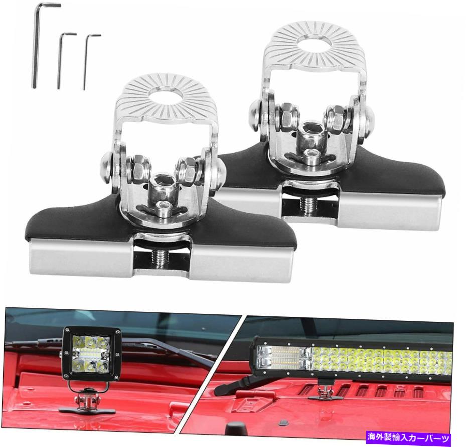 Cピラーバー 2倍ユニバーサルピラーフードLEDワークライトバーマウントブラケットクランプホルダーオフロード 2x Universal Pillar Hood Led Work Light bar Mount Bracket Clamp Holder Offroad【並行輸入品】