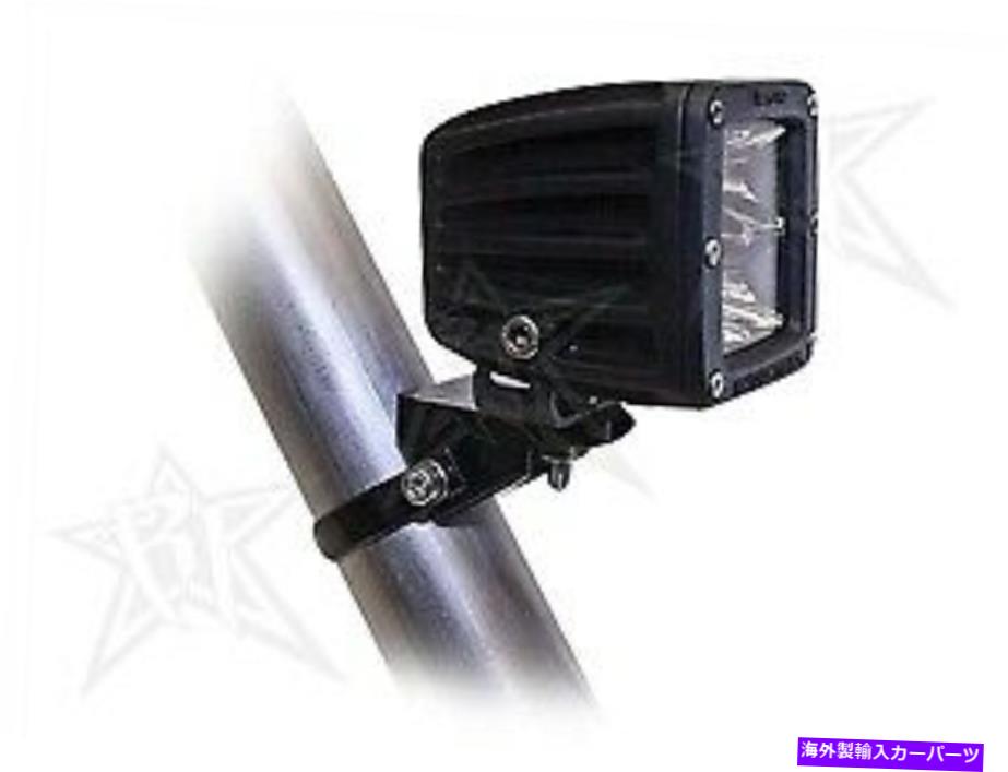 Cピラーバー RIGID-47530リジッドAピラーチューブバーマウント - 1.750インチ RIGID-47530 Rigid A-Pillar Tube Bar Mount - 1.750"【並行輸入品】｜Us Custom Parts Shop USDM