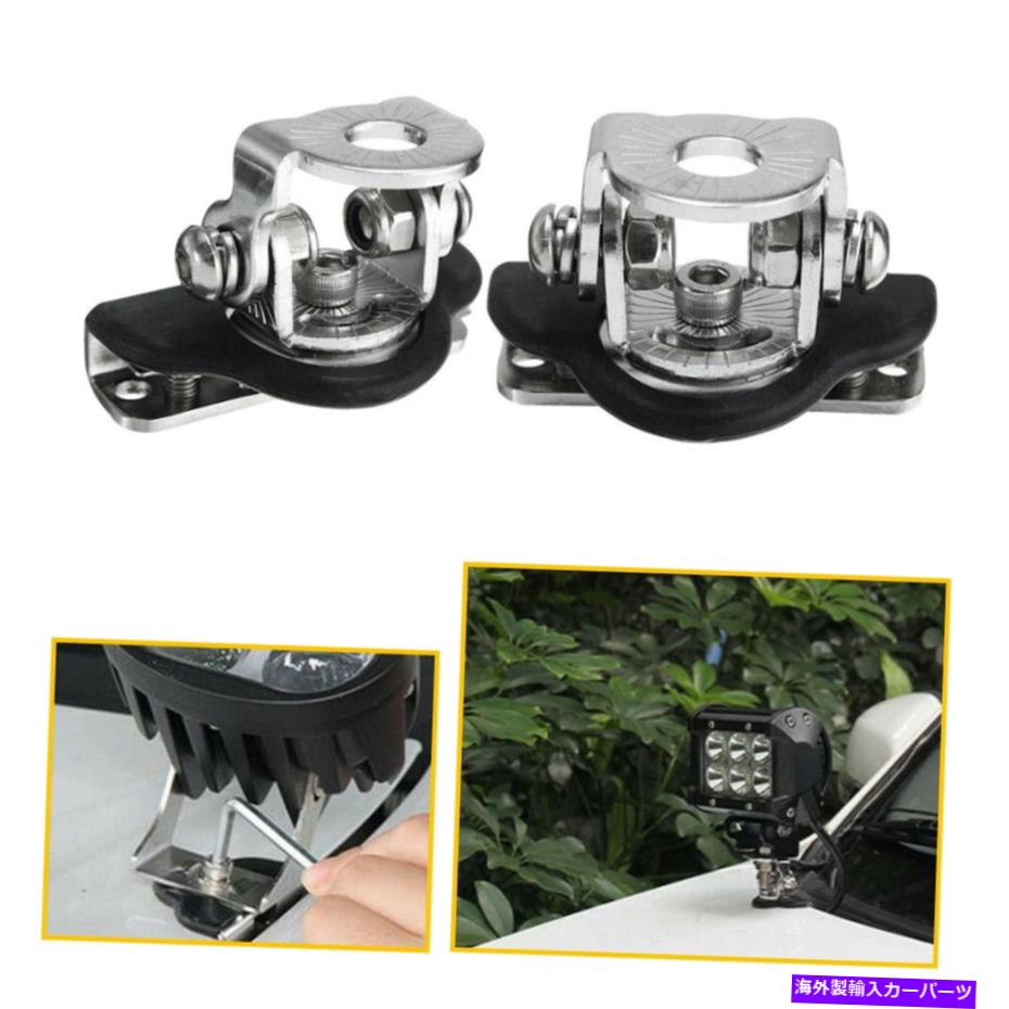 Cピラーバー LEDライトバー取り付けブラケットユニバーサル調整可能なピラーフードホルダーオフロードA LED Light Bar Mounting Bracket Universal Adjustable Pillar Hood Holder OffRoad A【並行輸入品】