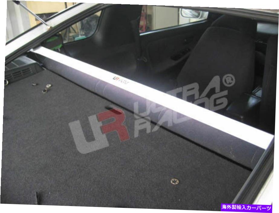 Cピラーバー 89-94日産240SX SILVIA ??S13 2.0Tブレースアームタイのための後部インテリアCピラーバー REAR INTERIOR C-PILLAR BAR FOR 89-94 NISSAN 240SX SILVIA S13 2.0T BRACE ARM TIE【並行輸入品】