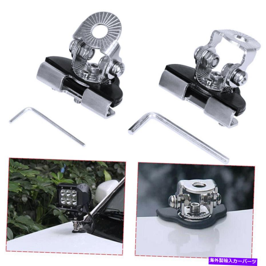 Cピラーバー ユニバーサルAピラーフードLEDワークライトバーマウントブラケットクランプホルダーオフロード Universal A Pillar Hood LED Work Light Bar Mount Bracket Clamp Holder Offroad【並行輸入品】