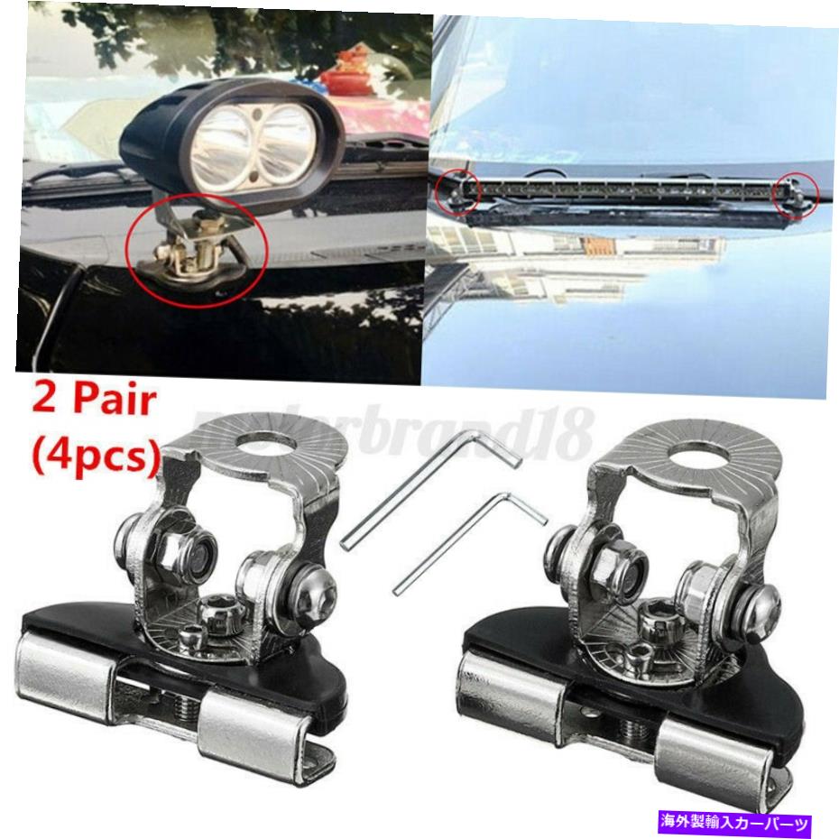 Cピラーバー 2倍ユニバーサルAピラーフードLEDワークライトバーマウントブラケットクランプホールデ 2x Universal A Pillar Hood LED Work Light Bar Mount Bracket Clamp Holde【並行輸入品】|Us Custom Parts Shop USDM