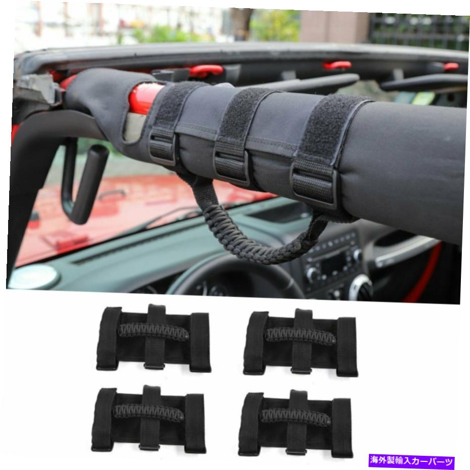 【楽天市場】Cピラーバー 4 *グラブハンドルグリップピラーロールバーハンドルブラック用JEEP Wrangler JK 20072017