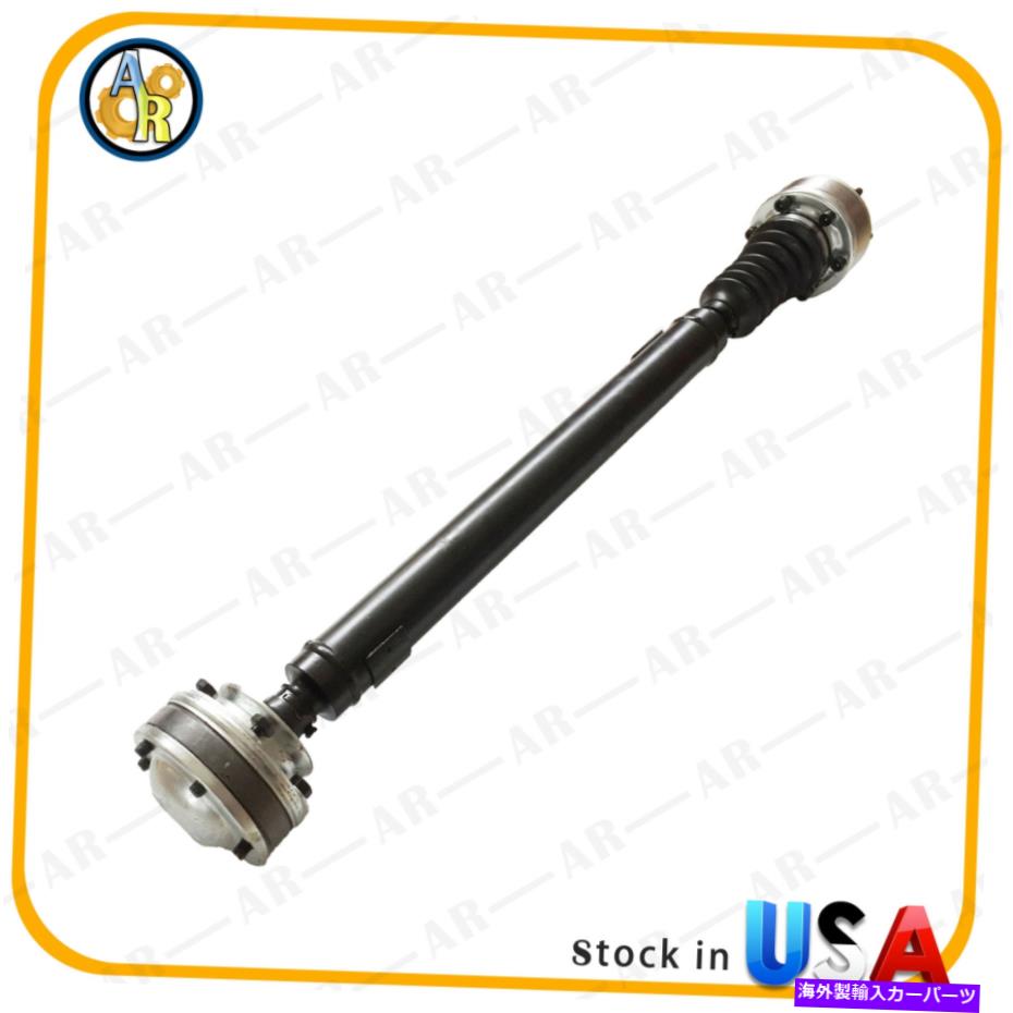 ドライブシャフト 2002年2003年2004 2004 2004 2006 2007 Jeep Liberty 16 1/2 \