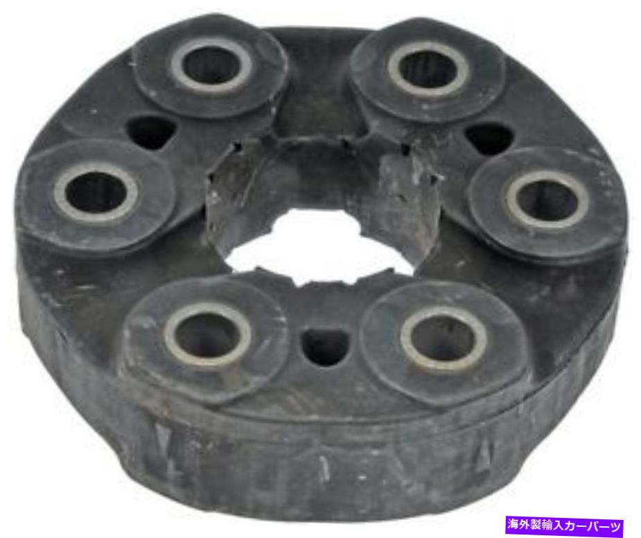 【楽天市場】ドライブシャフト ドライブシャフトカプラドーマン（OEソリューション）935154 Drive Shaft Coupler