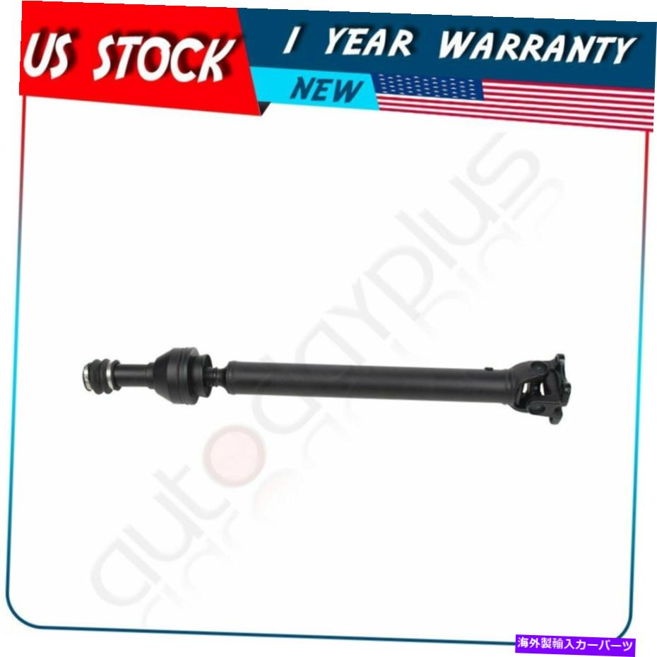 ドライブシャフト 2002-2006用のフロントドライブシャフトDodge Ram 1500 SLT 52105990AA 52105990AA Front Drive Shaft For 2002-2006 Dodge Ram 1500 SLT 52105990AA 52105990AB【並行輸入品】