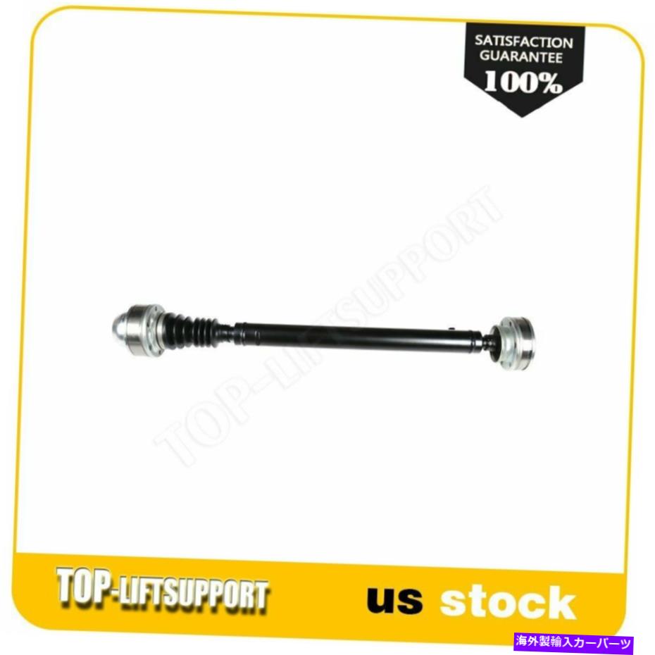 ドライブシャフト フロントドライブシャフトのプロップAssyフィット2002-07ジープLiberty 3.7L 52111596AB 52111596AA Front Drive Shaft Prop Assy Fits 2002-07 Jeep Liberty 3.7L 52111596AB 52111596AA【並行輸入品】