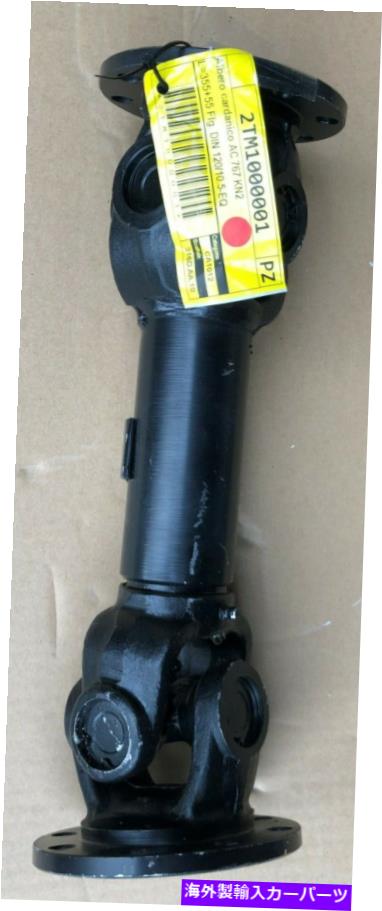 ドライブシャフト ユニバーサルジョイントヒンジドライブシャフトAC 767 KN2カテゴリCA1012シェルフ316D.AA.10 UNIVERSAL JOINT HINGE DRIVE SHAFT AC 767 KN2 CATEGORY CA1012 SHELF 316D.AA.10【並行輸入品】