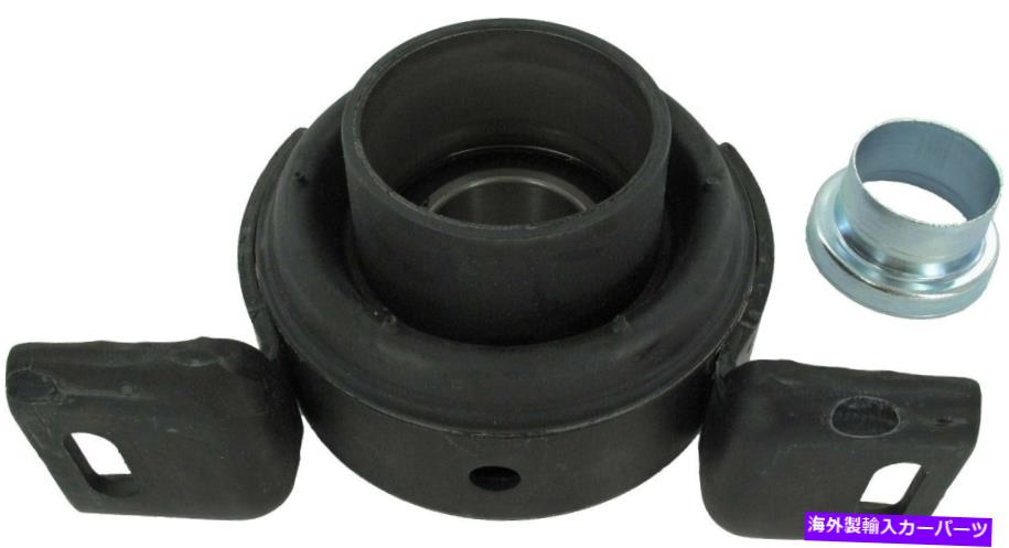 ドライブシャフト ドライブシャフトセンター支持ベアリング| SKF HB88547（12ヶ月12,000マイル保証） Drive Shaft Center Support Bearing|SKF HB88547 (12 Month 12,000 Mile Warranty)【並行輸入品】 31,932円