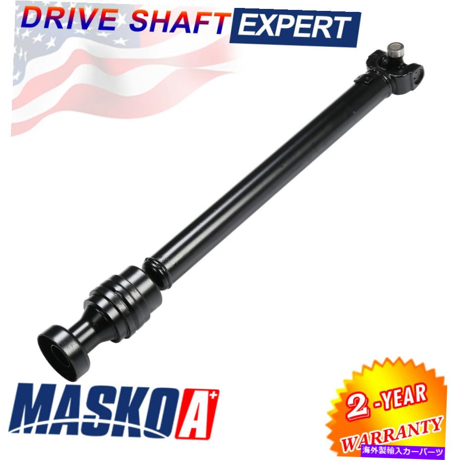 ドライブシャフト Chevy Blazer S10 Trailblazer Envoy GMC Sonoma Bravada 65-9329のためのドライブシャフト Driveshaft For Chevy Blazer S10 Trailblazer Envoy GMC Sonoma Bravada 65-9329【並行輸入品】