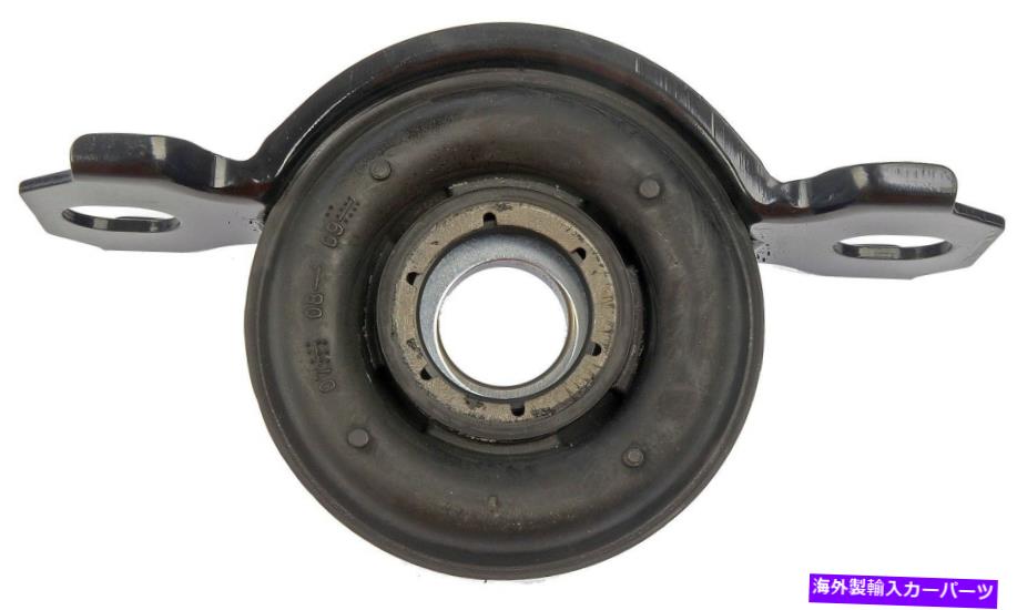 ドライブシャフト ドライブシャフトセンターサポートBeari Fits 2003-2006 Kia Sorento Dorman OE Solutions Drive Shaft Center Support Beari fits 2003-2006 Kia Sorento DORMAN OE SOLUTIONS【並行輸入品】