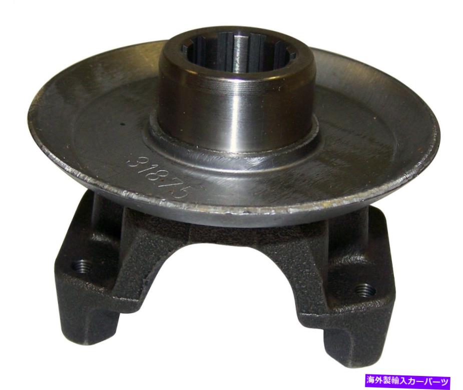 ドライブシャフト ドライブシャフトピニオンヨークリアクラウンJ0807693 Drive Shaft Pinion Yoke Rear Crown J0807693【並行輸入品】