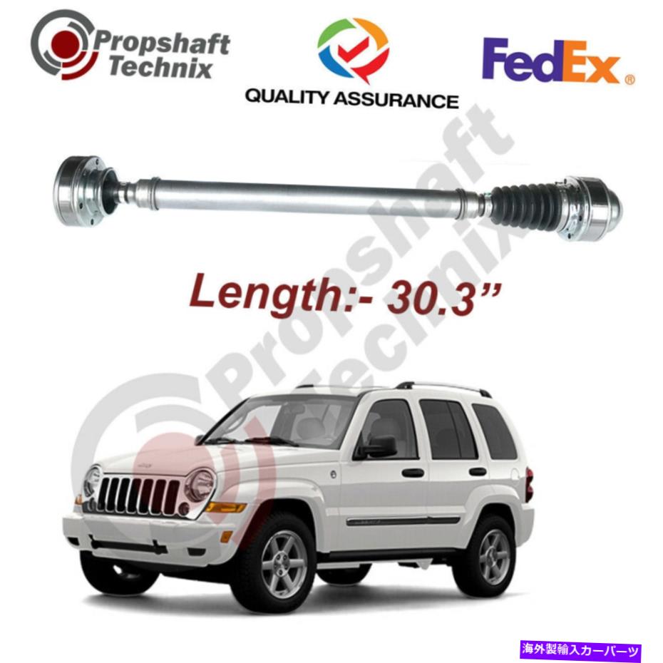ドライブシャフト Jeep Liberty KJ 2002-2007フロントドライブシャフト30.3 \