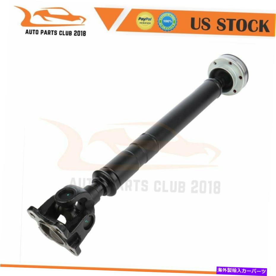 ドライブシャフト 2001-2006のためのドライブシャフトアセンブリDodge Dakota 2001-03 Durango 2006三菱 Drive Shaft Assembly For 2001-2006 Dodge Dakota 2001-03 Durango 2006 Mitsubishi【並行輸入品】