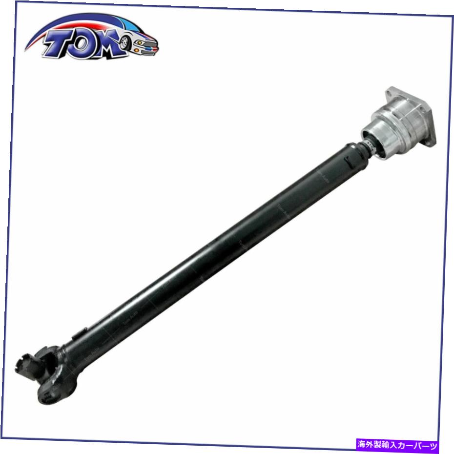 ドライブシャフト Hummer H3 2006-2010 H3T 2009-2010のための真新しいドライブシャフトフロント Brand New Drive Shaft Front for Hummer H3 2006-2010 H3T 2009-2010【並行輸入品】