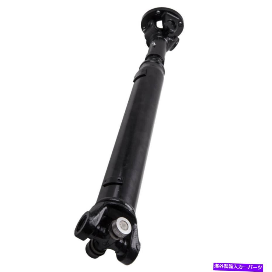 ドライブシャフト シボレーブレザーK3500郊外のためのフロントプロップドライブシャフト1992-1994 Front Prop Drive Shaft For Chevrolet Blazer K3500 Suburban 1992-1994【並行輸入品】