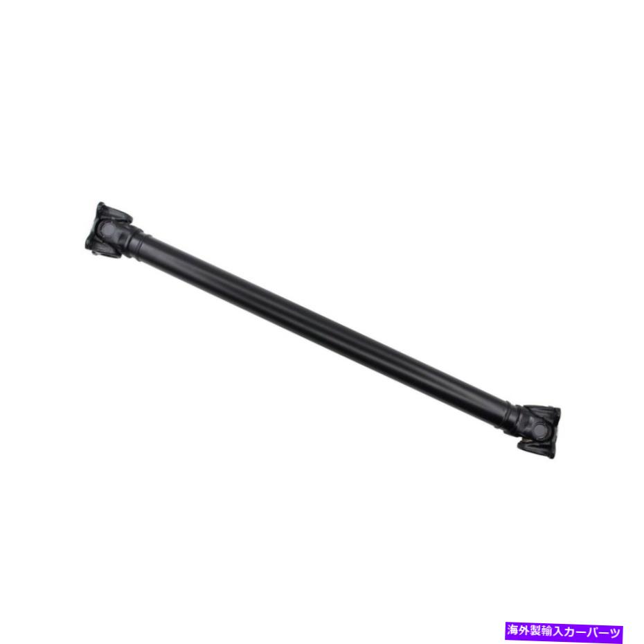ドライブシャフト Newyallフロントドライブシャフトドライブシャフトのプロップアセンブリ NewYall Front Driveshaft Drive Shaft Prop Assembly【並行輸入品】 33,810円