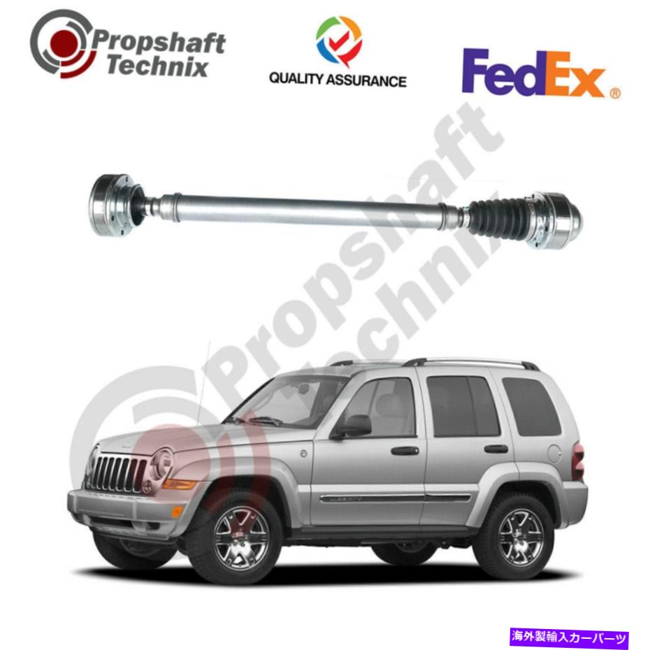 ドライブシャフト Jeep Liberty 3.7L AUTO 2002-2007フロントドライブシャフト31.3 \