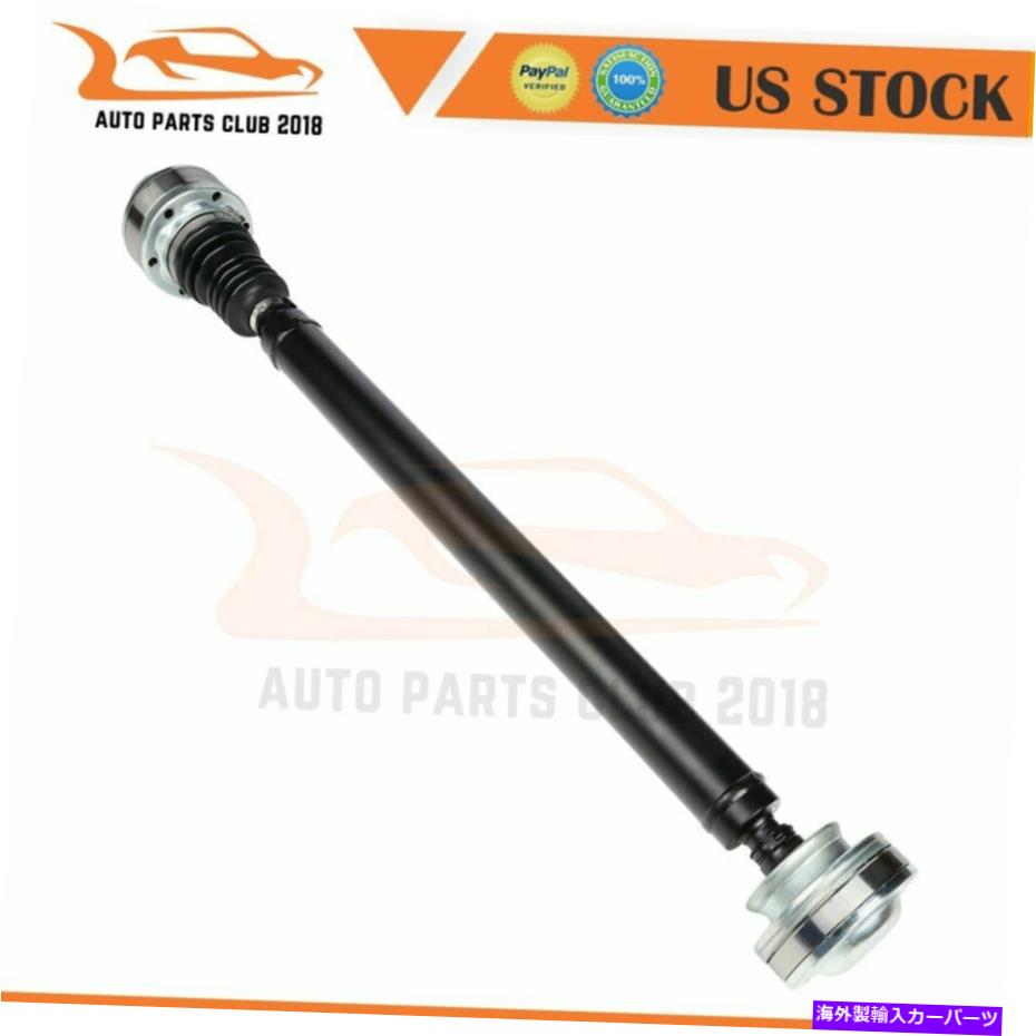 【楽天市場】ドライブシャフト 19 "2002年のフロントプロップドライブシャフトを溶接する 2007 Jeep Liberty 3.7L