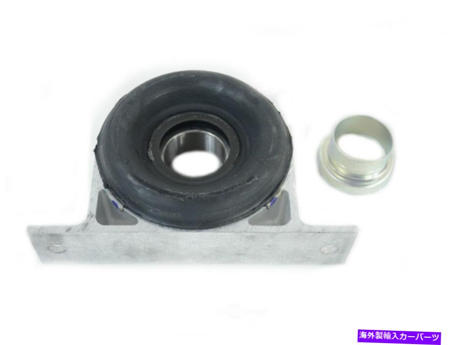 ドライブシャフト ドライブシャフトベアリングMOPAR 68065263AA. Drive Shaft Bearing Mopar 68065263AA【並行輸入品】