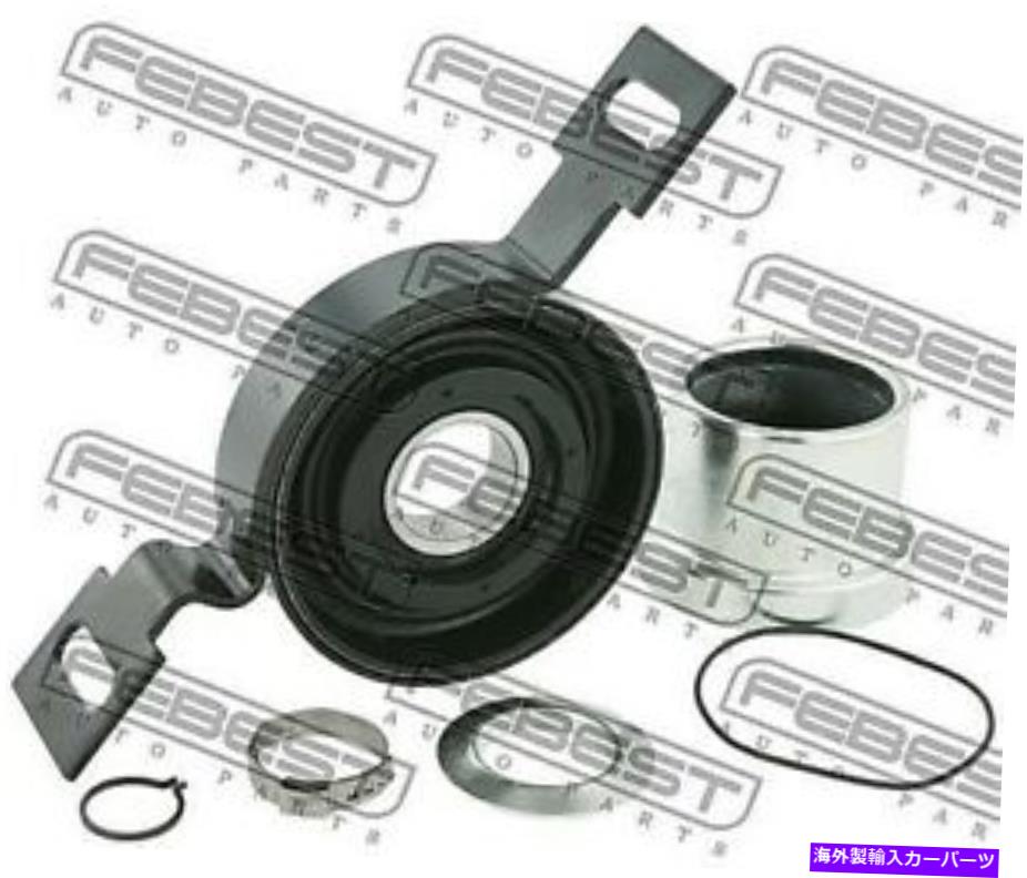 【楽天市場】ドライブシャフト ドライブシャフトセンターサポートベアリングリアフェベストフィット1317ルノーダスター Drive Shaft